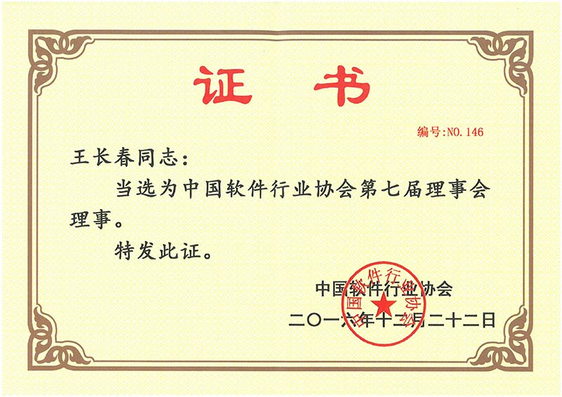 BETWAY������(����ķ��)�ٷ���վ-West Ham United