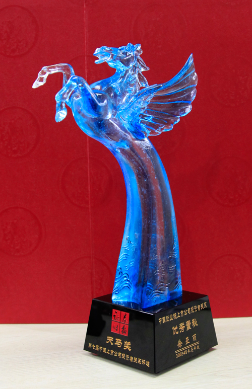 BETWAY������(����ķ��)�ٷ���վ-West Ham United