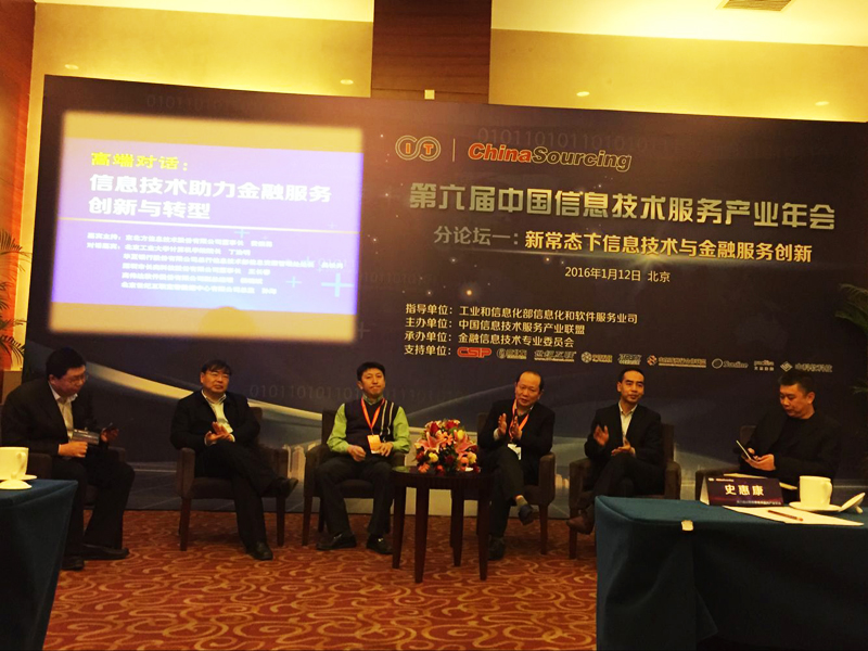 BETWAY¡¤±ØÍþ(Î÷ººÄ·Áª)¹Ù·½ÍøÕ¾-West Ham United