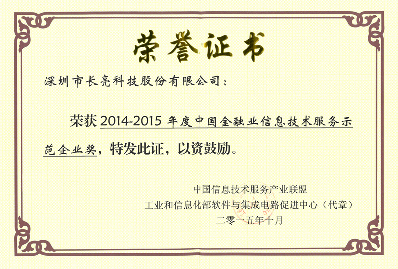 BETWAY¡¤±ØÍþ(Î÷ººÄ·Áª)¹Ù·½ÍøÕ¾-West Ham United