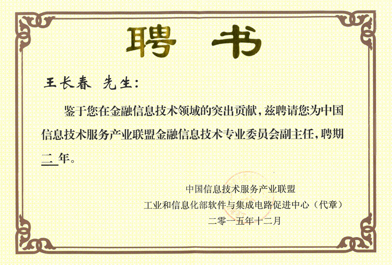 BETWAY¡¤±ØÍþ(Î÷ººÄ·Áª)¹Ù·½ÍøÕ¾-West Ham United