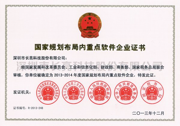 BETWAY������(����ķ��)�ٷ���վ-West Ham United