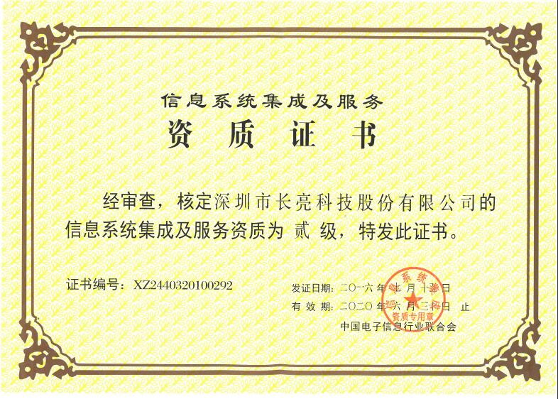 BETWAY������(����ķ��)�ٷ���վ-West Ham United