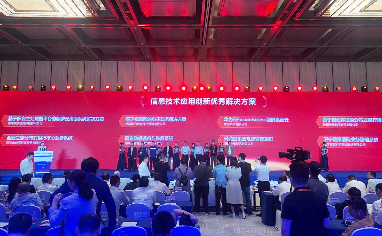 BETWAY¡¤±ØÍþ(Î÷ººÄ·Áª)¹Ù·½ÍøÕ¾-West Ham United