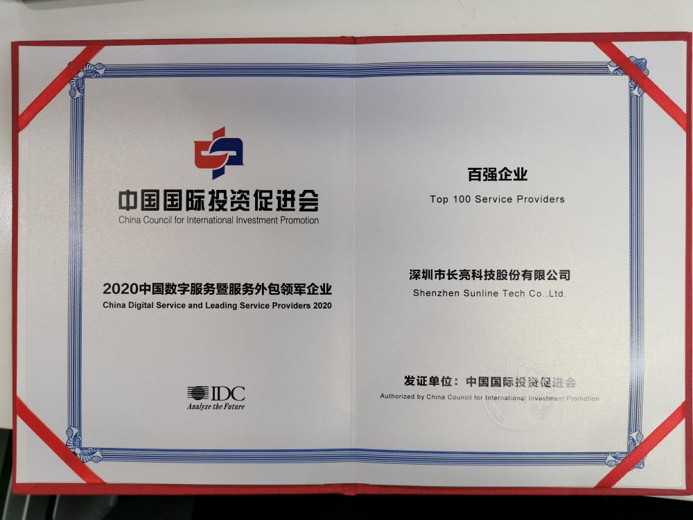 BETWAY¡¤±ØÍþ(Î÷ººÄ·Áª)¹Ù·½ÍøÕ¾-West Ham United