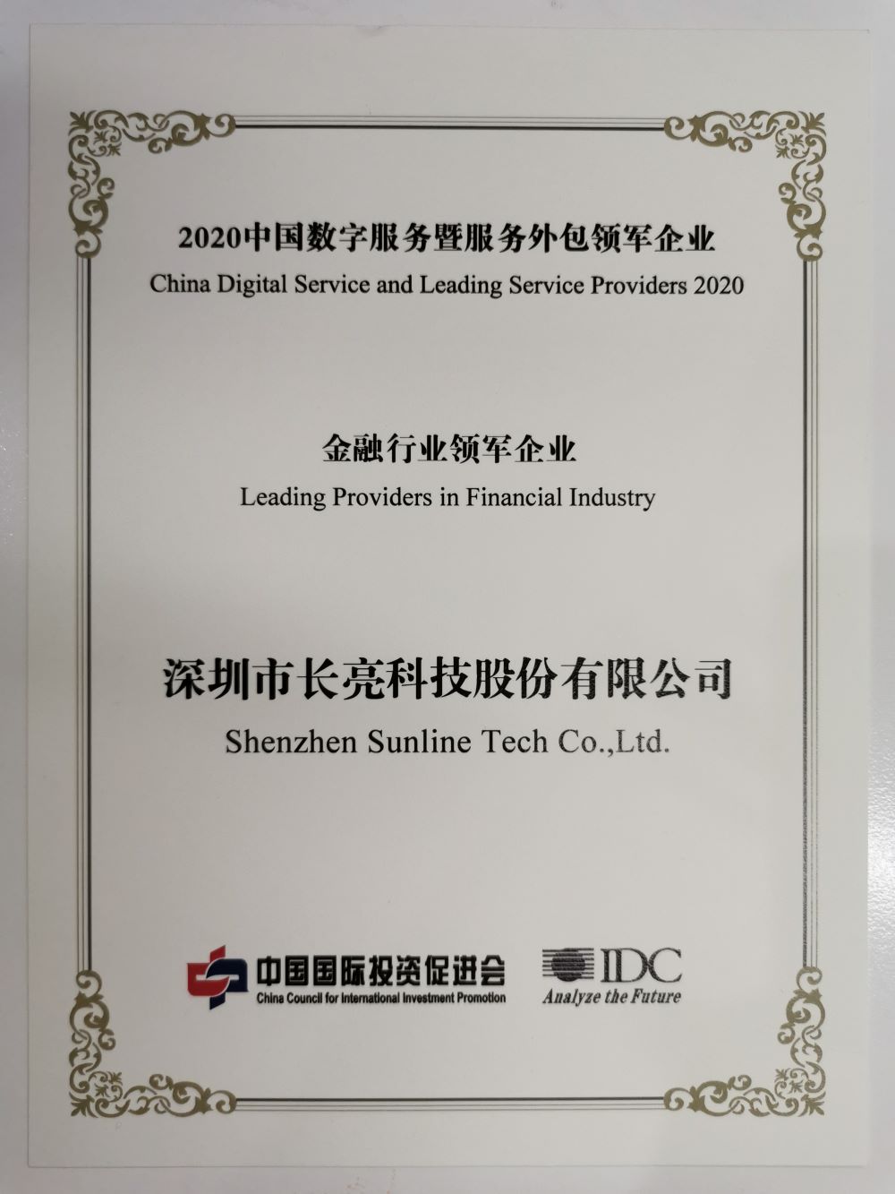 BETWAY¡¤±ØÍþ(Î÷ººÄ·Áª)¹Ù·½ÍøÕ¾-West Ham United