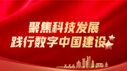 betway����ķ�����Ƽ����۽��Ƽ��������������������������й�����