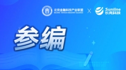 ʵ����֤��betway����ķ�����Ƽ��αࡶ����ͬ�������յ���˽����������������������Ӧ���о����桷