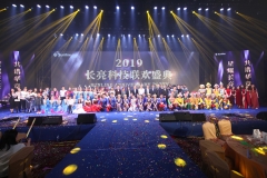 ����ȼ��᡿��ҫbetway����ķ�����������������������׻��� | 2019������