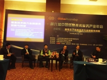 ���������Ρ��й���Ϣ���շ���ҵͬ�˽�����Ϣ����רҵίԱ�ḱ���Ρ�