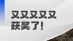 һ�������ٻ����ǽ�����betway����ķ�����Ƽ�����������ǻ�ת���˳�