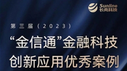 betway����ķ�����Ƽ������Ʒ���ý��ˣ�