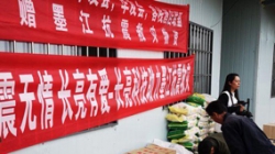 �ض����� betway����ķ�����а�--����ī���ض����� betway����ķ�������ж�