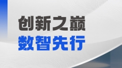 �������飡betway����ķ�����Ƽ�APStackƽ̨��������Ӧ���������2024