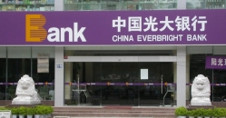 �Ϻ�betway����ķ�����ֳ��б������Ľ��ڹ�˾���Ľ���ϵͳ������Ŀ