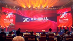 ���³��ġ���δ���� betway����ķ�����Ƽ�����20����������10���������Բ����Ļ��