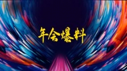 ���ҽ���|��һ��betway����ķ�����Ƽ�2021��������Щ��