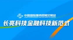 ��ó��ʵ¼| ������ڿƼ��·�ʽ������������betway����ķ�����Ƽ��������ֻ�ת��֮����