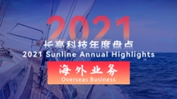 2021betway����ķ��������Ӫҵ | ����ն�ˣ��������������������