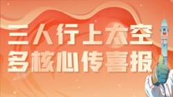 ��������̫�գ����������������ཹ�㴫ϲ��������������������̫ˬ�ˡ�