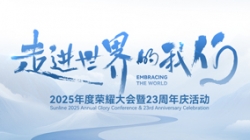 һ��getbetway����ķ�����Ƽ�2025�����ҫ�����23�������˶�Ӣ������