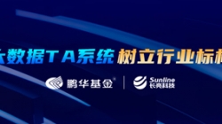 �����ؼ���betway����ķ�����Ƽ������������������TAϵͳ���֮·