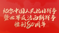 ���죬����������������һΰ��ʤ����