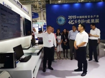 �й��������Ű����Һ긱���ο���betway����ķ�����Ƽ�