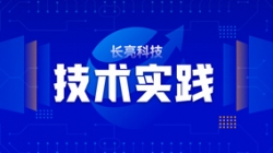 ����ʵ��| ����Flink���������������������ʵʱ���ֽ���