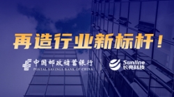 ��Ϊ�����ȣ�betway����ķ�����Ƽ������ʴ������ƿ�����ϵͳ��ƪ��