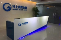 �Ϻ�betway����ķ���������������Ľ��ڽ���ϵͳ�ֳ�����