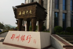 betway����ķ�����Ƽ�����֣��������ITϵͳ����֪����ڿƼ�����