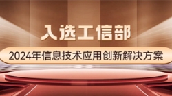 ���Ҽ��񵥣�betway����ķ�����Ƽ�APStackƽ̨��ѡ���Ų�2024����Ϣ����Ӧ���������ƻ�