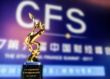 ���ý��ˣ�betway����ķ�����Ƽ��ٻ�2017����Ʒ�����󽱡�