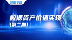 �����ʲ���ֵʵ�֣������� �����ݿ����ʲ�����