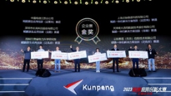 �ʶ��۷��betway����ķ�����Ƽ����2023����Ӧ��������������ܾ�����