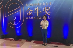 betway����ķ�����Ƽ�������Ůʿ�ٻ�2016��Ƚ�ţ��Ѷ��ؽ���