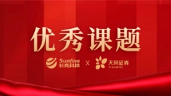 ������������Ψһ��betway����ķ�����Ƽ�Я�����֤ȯ�ٻ��й�֤ȯҵЭ���������