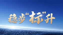 ���ߡ��бꡢ��ͻ�� betway����ķ�����Ƽ���ǩ��Ʒ�ٴ�ϲ����