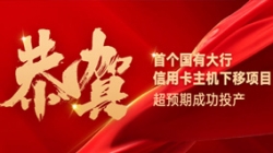 ���д������ÿ��Ŵ���ս��ݣ�betway����ķ�����Ƽ��ٴ����мѼ���