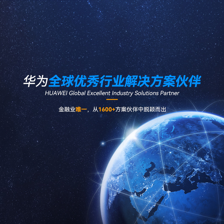 BETWAY·必威(西汉姆联)官方网站-West Ham United