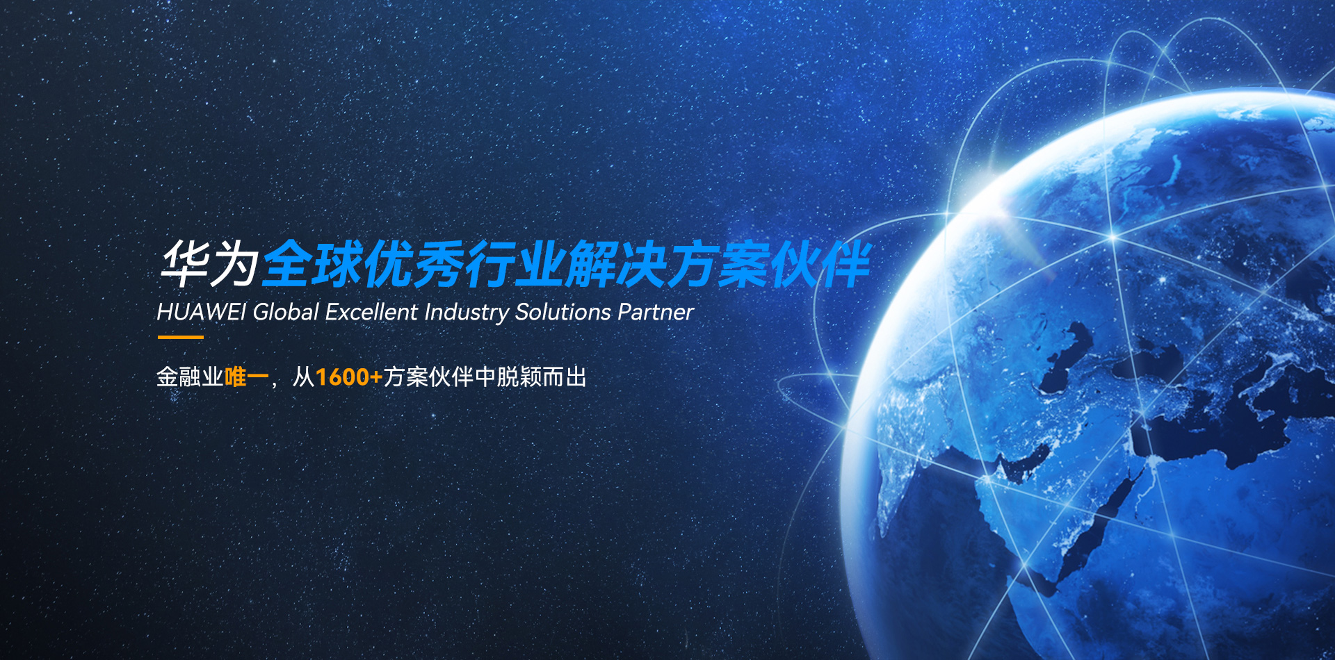 BETWAY·必威(西汉姆联)官方网站-West Ham United